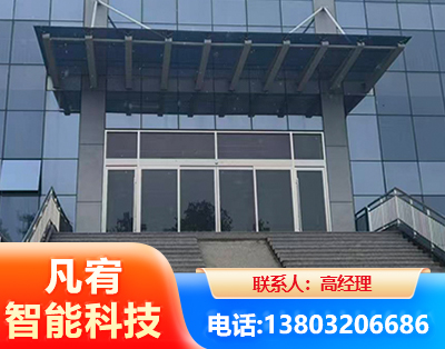 哈尔滨自动门