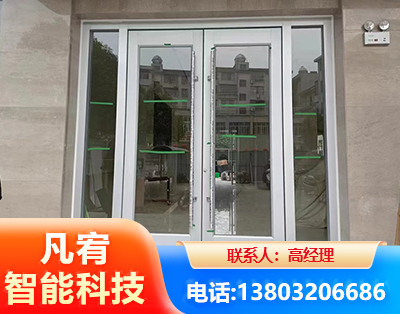 哈尔滨肯德基门