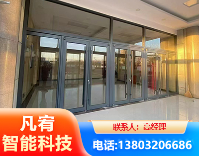 哈尔滨肯德基门