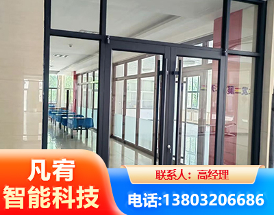 哈尔滨肯德基门
